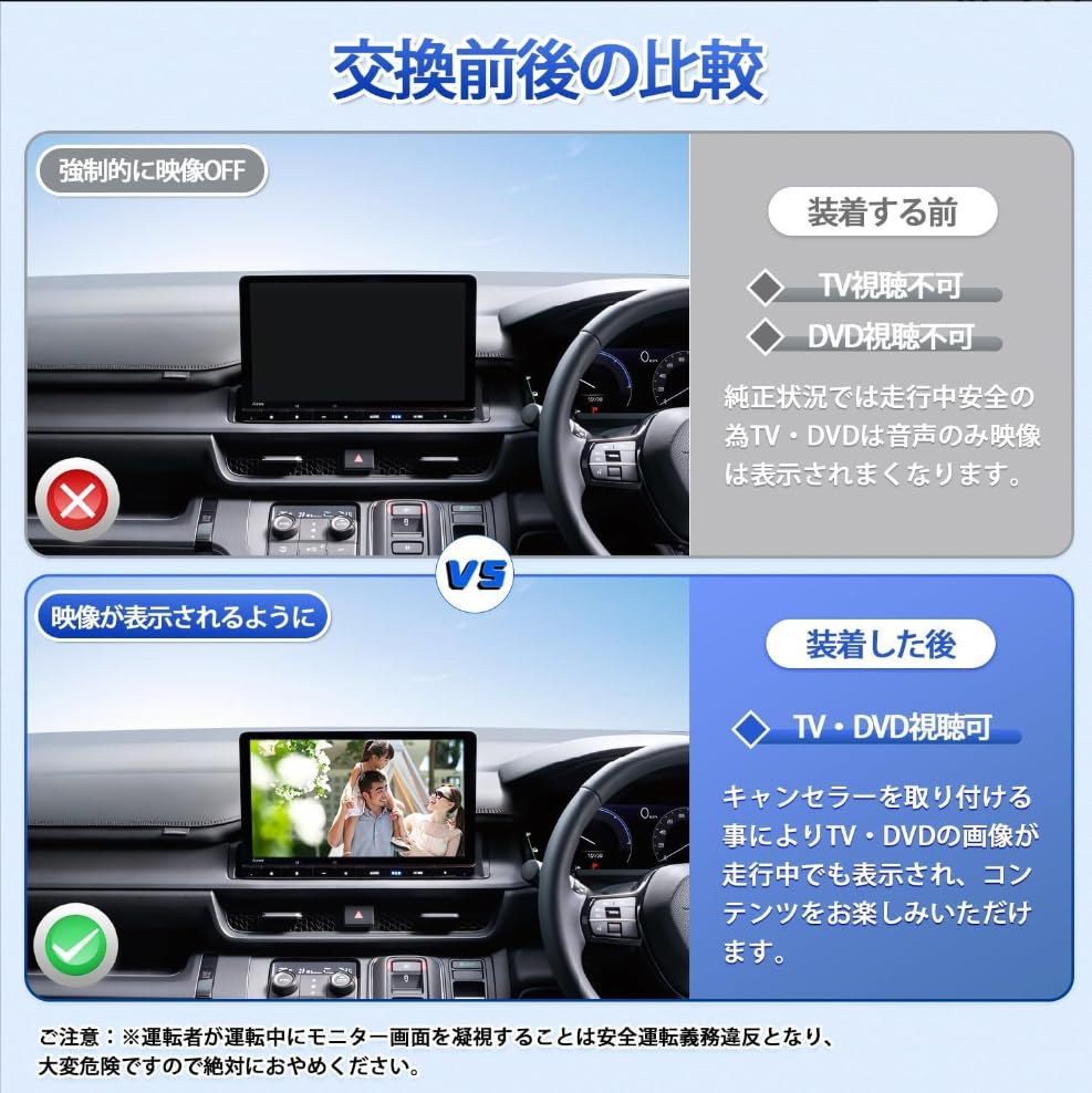 テレビ imfc17 楽天市場】MZEA12H ZWE219H ZWE215W カローラツーリング